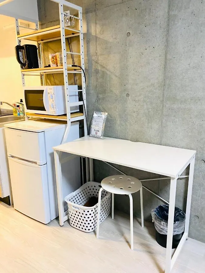 Apartment Marvelous Asakusa - Vacation Stay 43767V Tokyo Japan